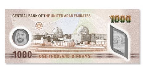 1000 aud to aed